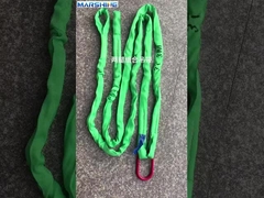 ওয়েব স্লিং