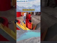 হাইড্রোলিক পাম্প স্টেশন